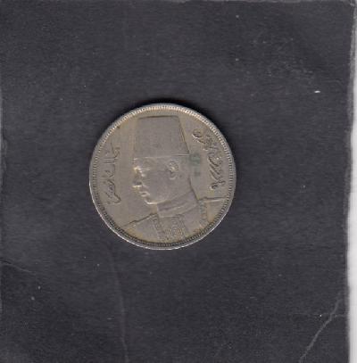 Beschrijving: 10 Milliemes 1360